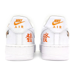 【 】 Nike Air Force 1 2022