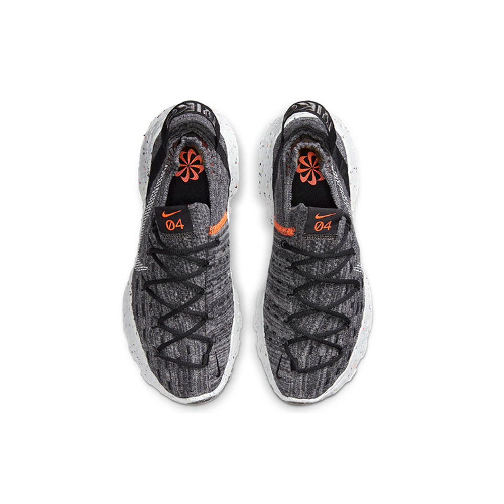 Nike space hippie Iron Grey