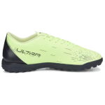 PUMA Ultra Play TT MG（ ）