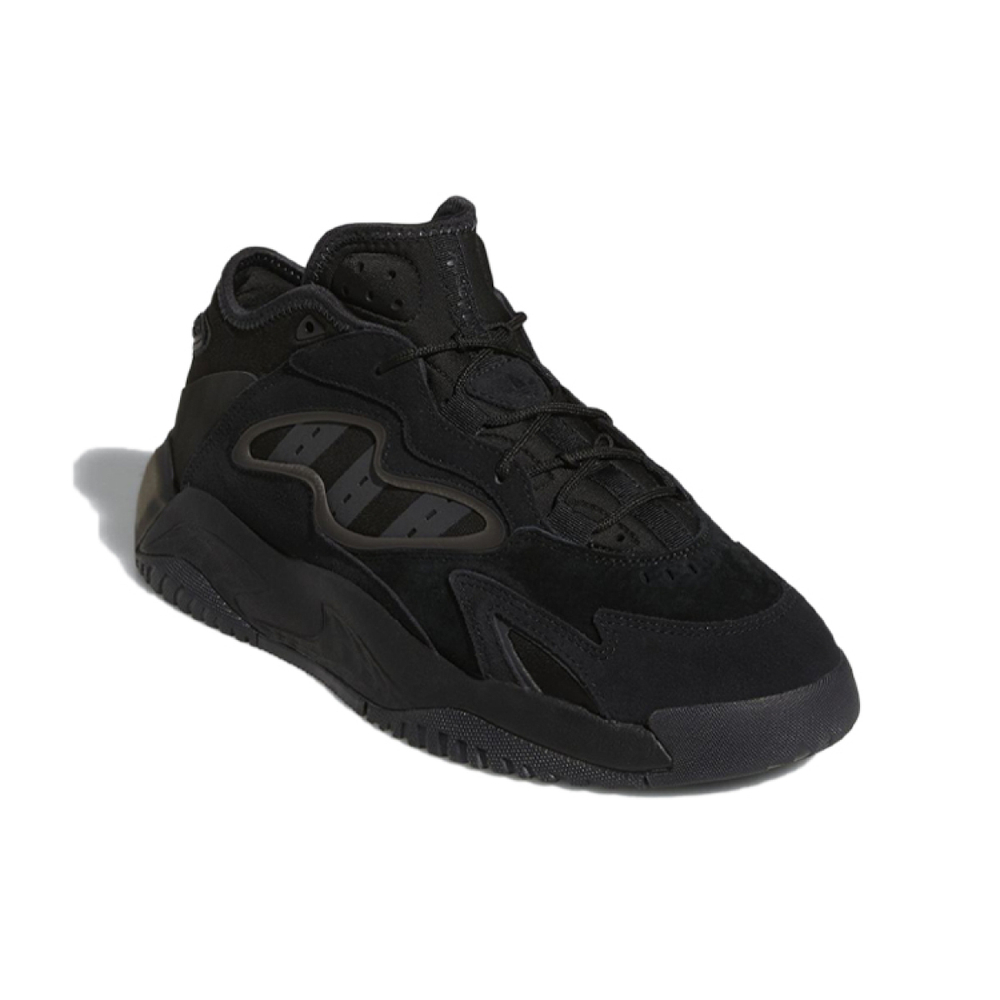 Adidas originals Streetball 2.0