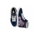 Vans SK8