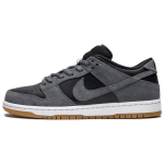 Nike Dunk SB Dark Grey