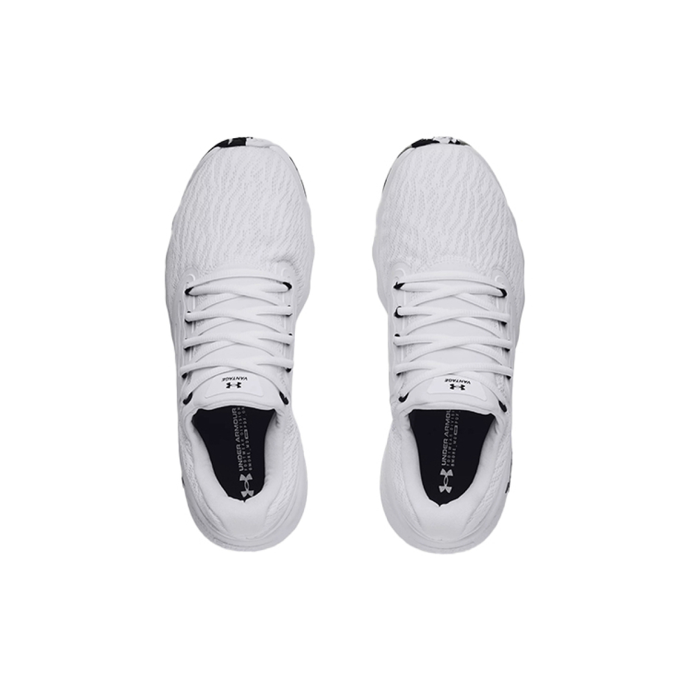 Under Armour Charged Vantage marble