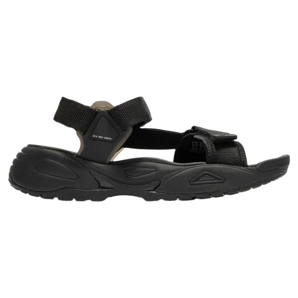 PUMA Traek Lite