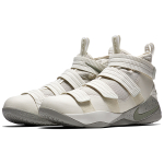 Nike LeBron Soldier 11 SFG 11