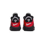 Nike Air More Uptempo