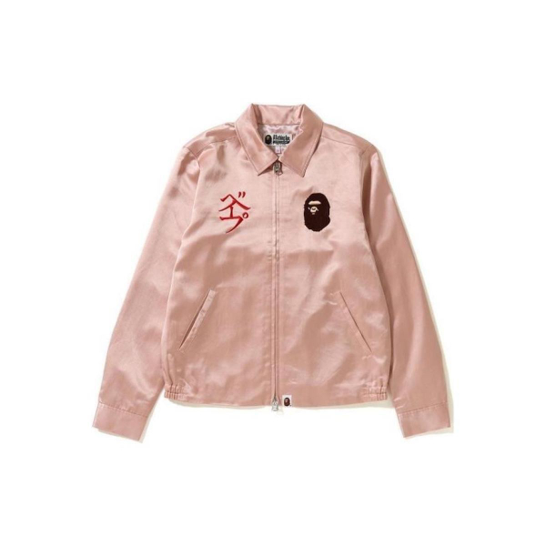 A BATHING APE