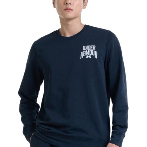 Under Armour