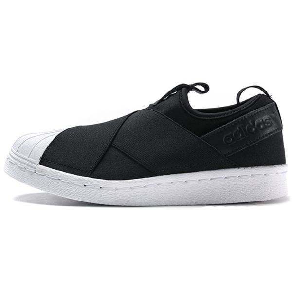 Adidas originals Superstar SlipOn