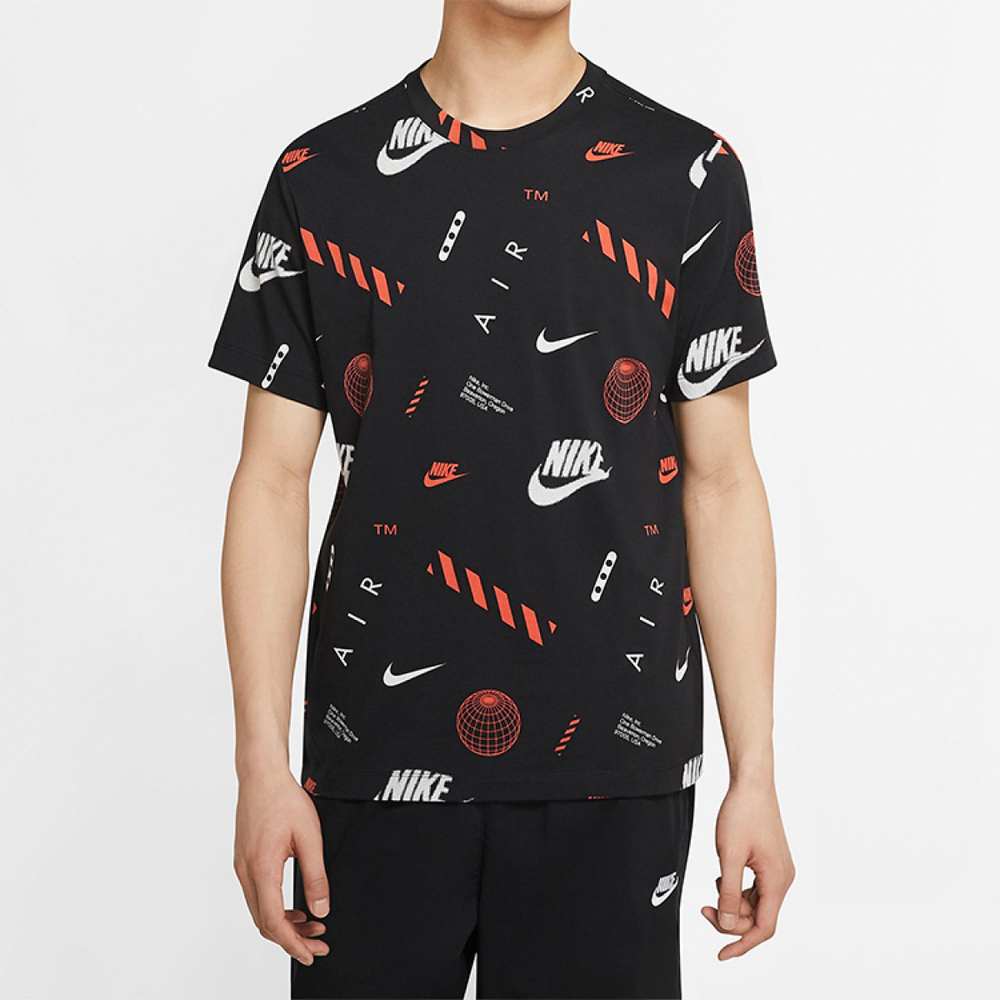 Nike Logo T