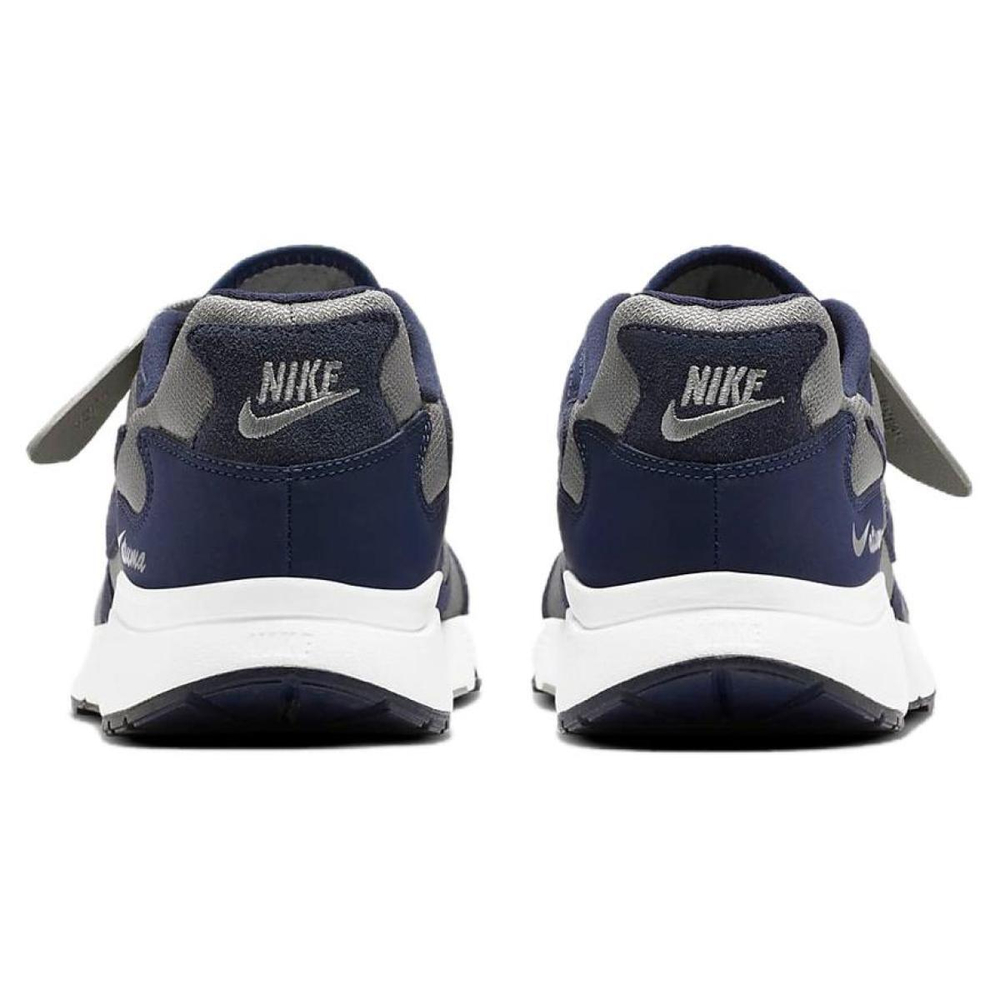 Nike Atsuma