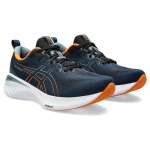Asics Gel-Cumulus 25