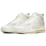 John Elliott x Nike LeBron Icon "Summit White"
