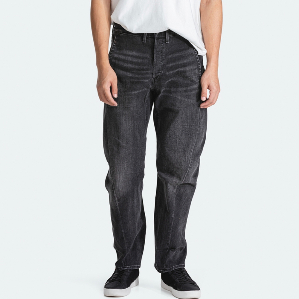 Levis Engineered Jeans 570