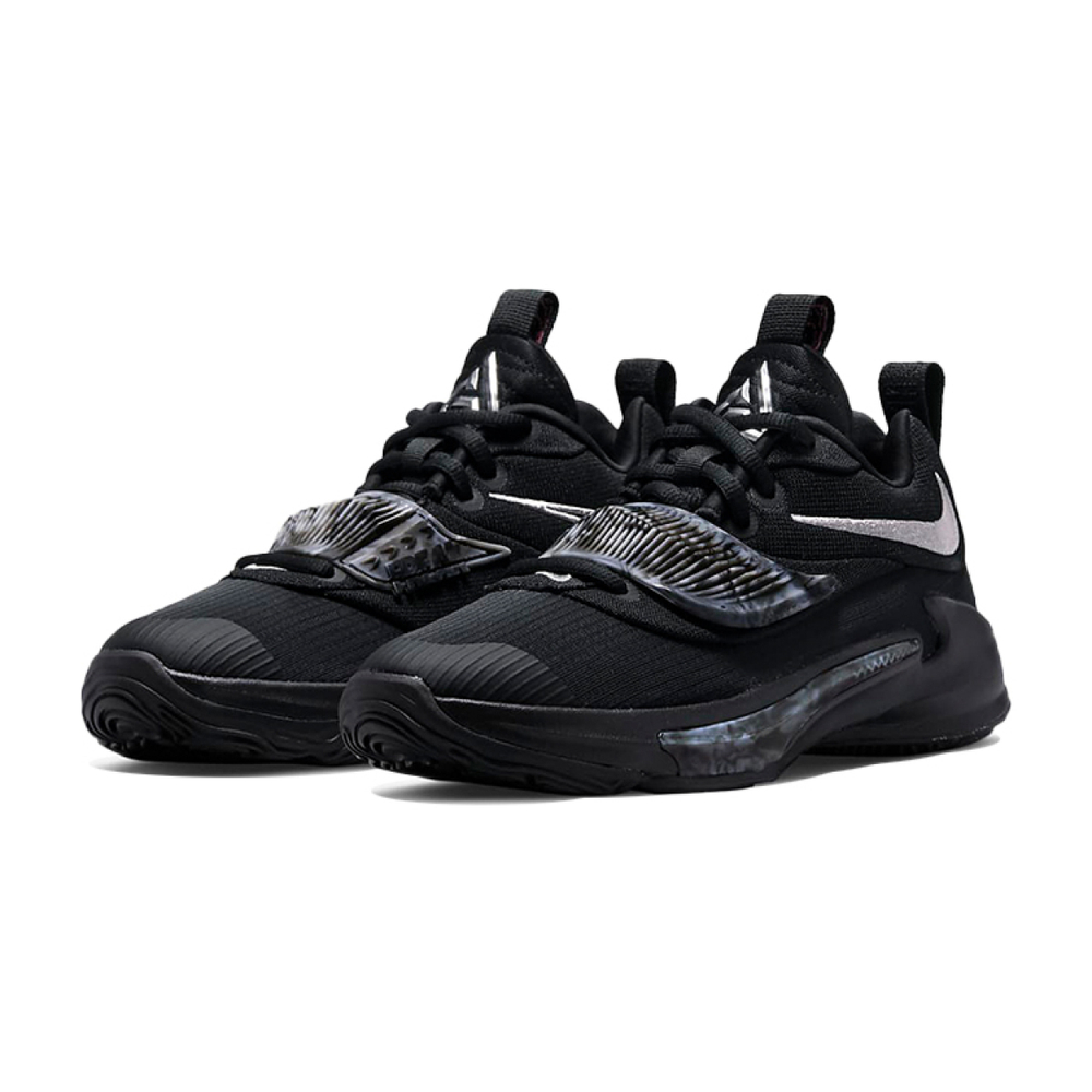 Nike Zoom Freak 3