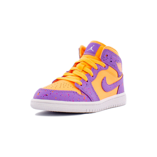 BP Air Jordan 1 Mid SE