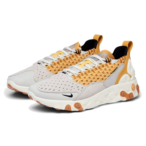 Nike React Sertu