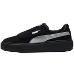 PUMA Platform