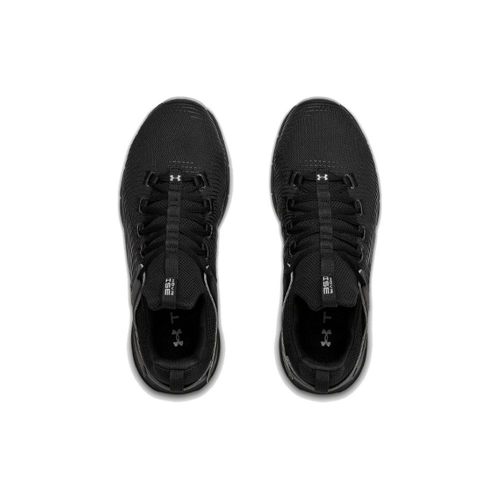 Under Armour HOVR Rise 2
