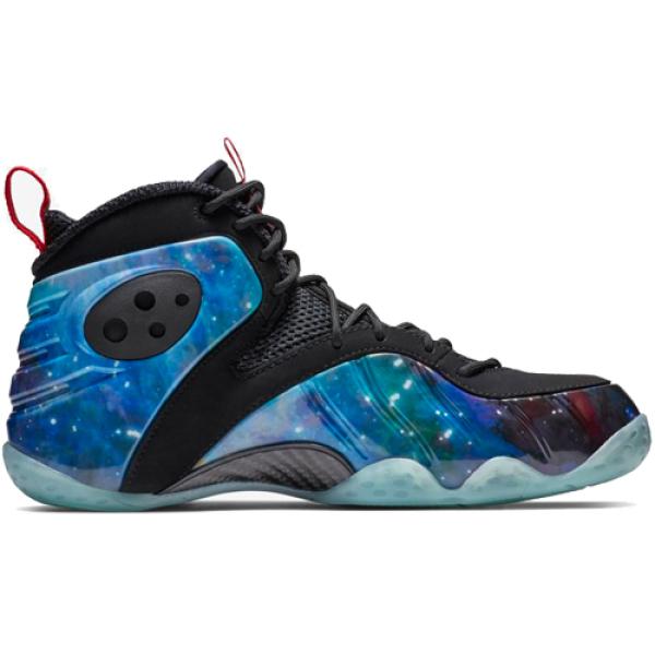 Nike Zoom Rookie Galaxy
