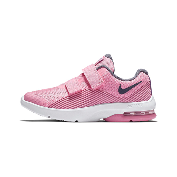 Nike Air Max Advantage 2