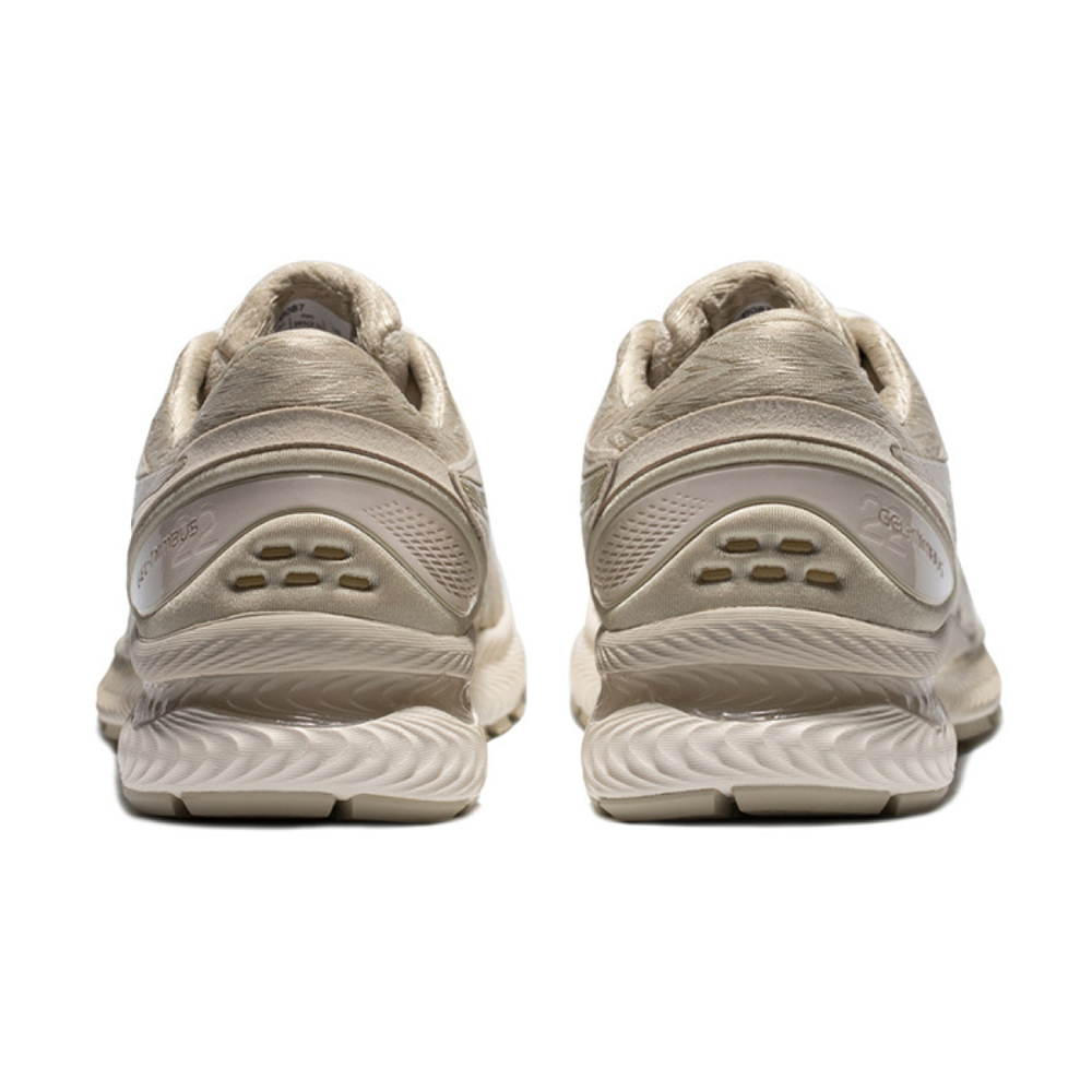 Asics GEL-Nimbus 22