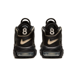 Nike Air More Uptempo "Scottie Pippen"