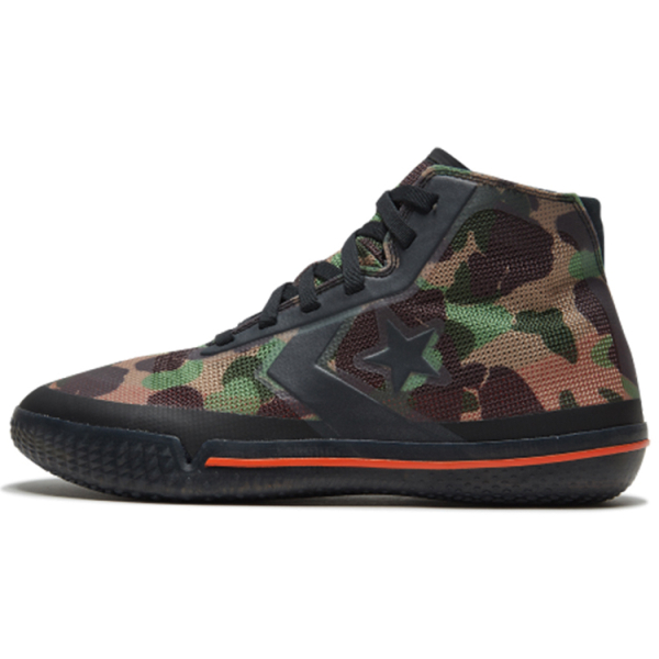 Converse All Star Pro BB