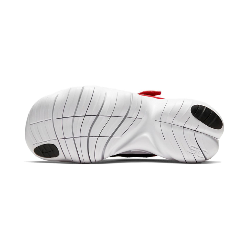 Nike Free RN 5.0 2020