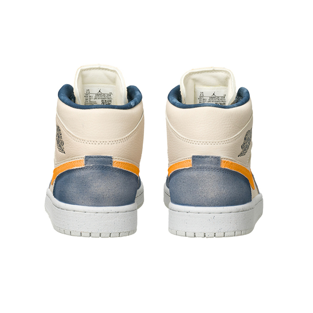 【 】 Jordan Air Jordan 1 TMS