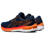 Asics GT-2000 10 4E