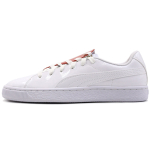 PUMA Basket Crush