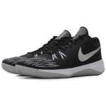 Nike Zoom Evidence 2