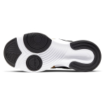 Nike SuperRep Groove