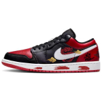 【 】 Jordan Air Jordan 1