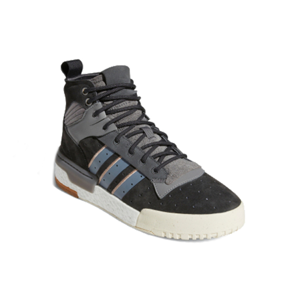Adidas originals Rivalry RM