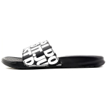 Nike Benassi