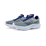 Saucony Kinvara 14