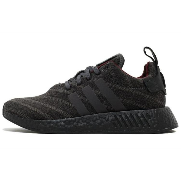 SIZE x adidas originals NMD_R2 Henry Poole