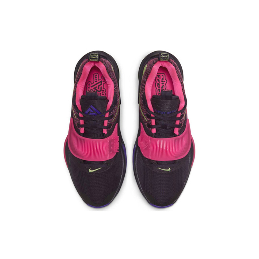 Nike Freak 3 EP "Stay Freaky" TPU Air Zoom