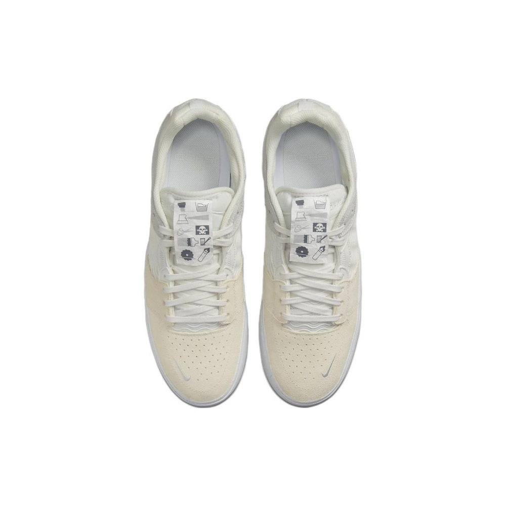 Nike SB Ishod "Summit White