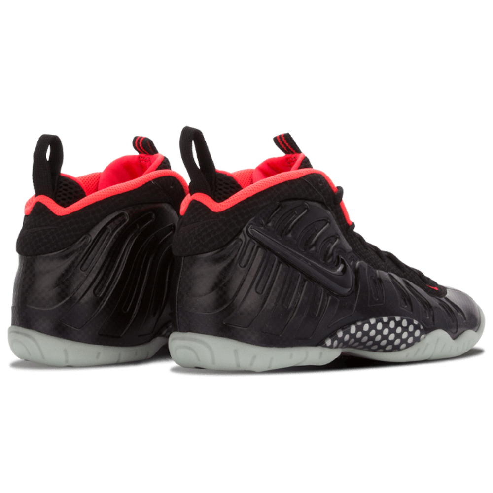 Nike Foamposite Pro Yeezy GS