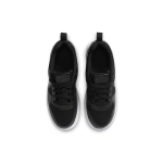 Nike Court Borough Camo