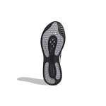 Adidas Supernova