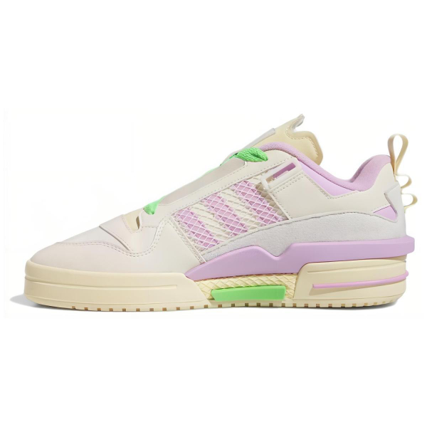 Adidas originals FORUM Mod