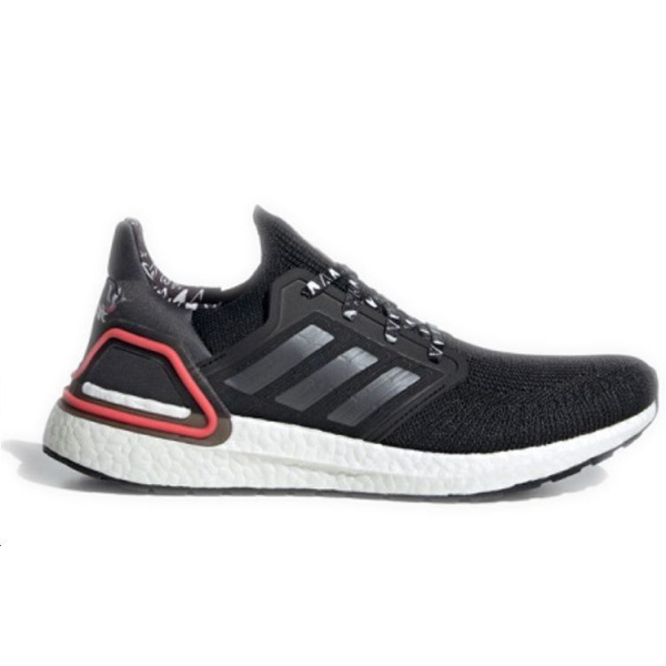 Adidas ULT