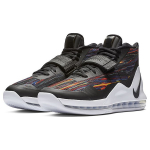 Nike Air Force Max