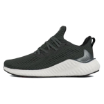 Adidas Alphaboost WUJI