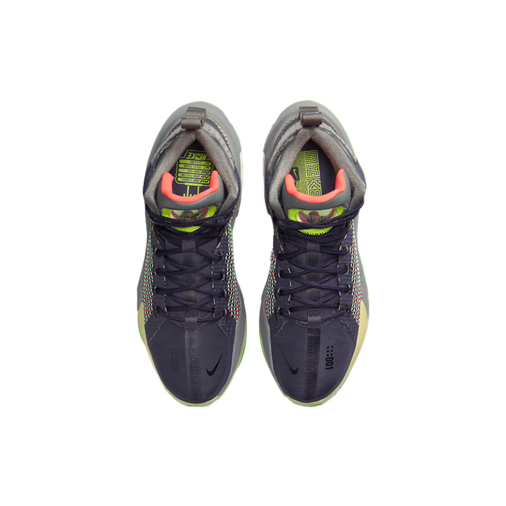 Nike Air Zoom GT Jump Ep TPU