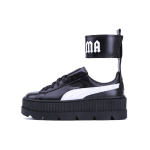 PUMA Rihanna Fenty